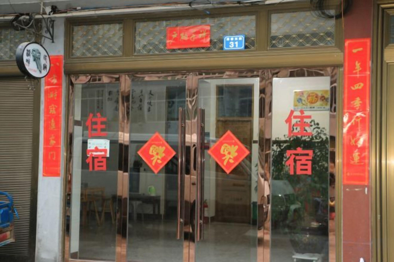 Exterior & Views 2, Qiaopan Guesthouse, Wenzhou