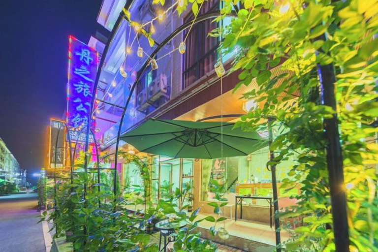 Exterior & Views 2, Renhua Danzhilv Residence, Shaoguan