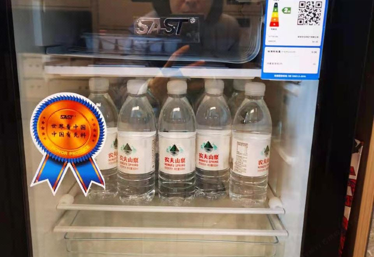 Food & Drinks 5, JI Hotel (Quwo East City Plaza), Linfen
