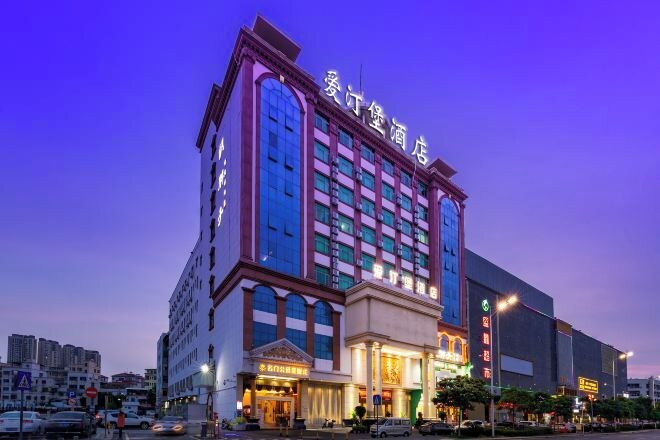 Exterior & Views 2, Shenzhen Aitingbao Hotel, Shenzhen