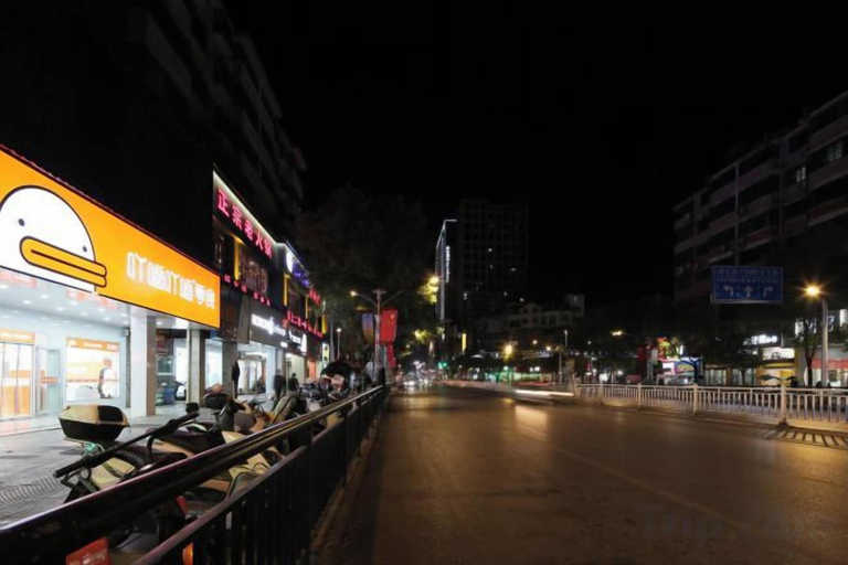 Miscellaneous 2, Taoshe Art Hotel (Jingdezhen People's Square), Jingdezhen