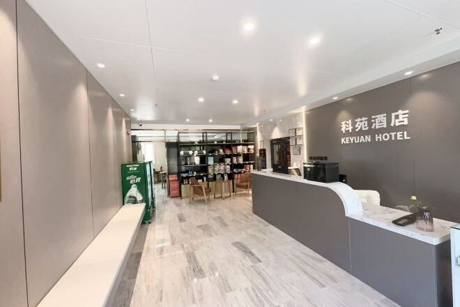 Others 1, Keyuan hotel, Beijing
