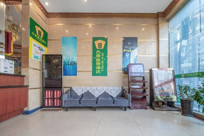 Others 5, Jitai Hotel (Shanghai Ninth People's Hospital), Shanghai