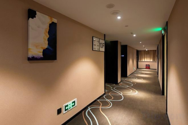 Others 5, Xana Lite Hotel (Zhaoqing Huaiji), Zhaoqing