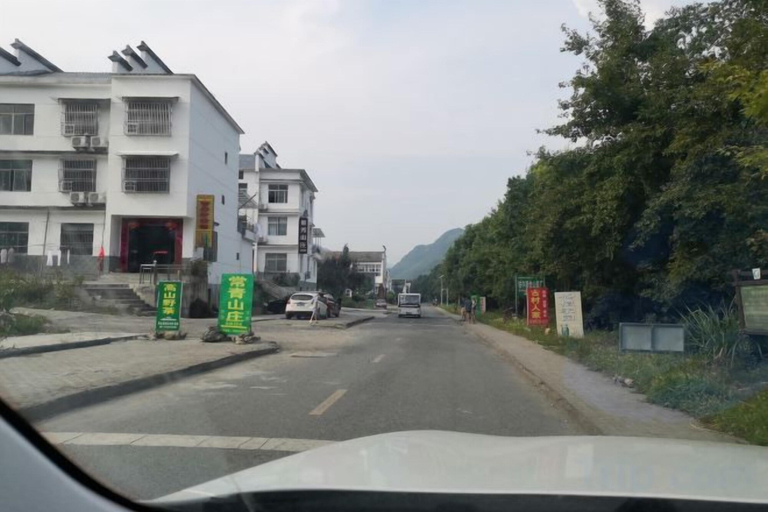 Others 5, Loushanqiao Homestay No.2, Chizhou