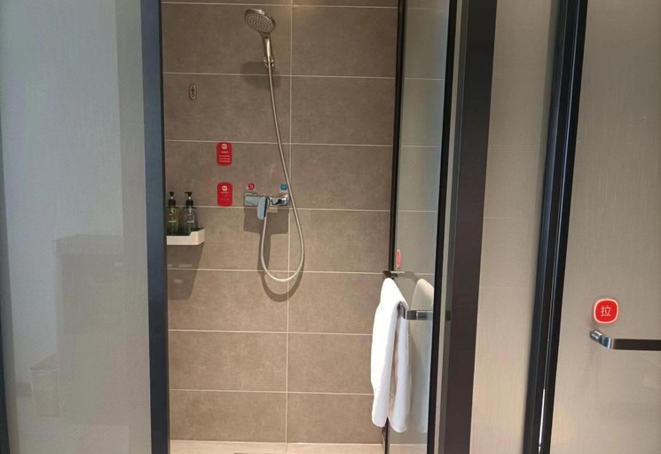 Bathroom 3, Elan Hotel (Changchun Shazhichuan Metro Station), Changchun