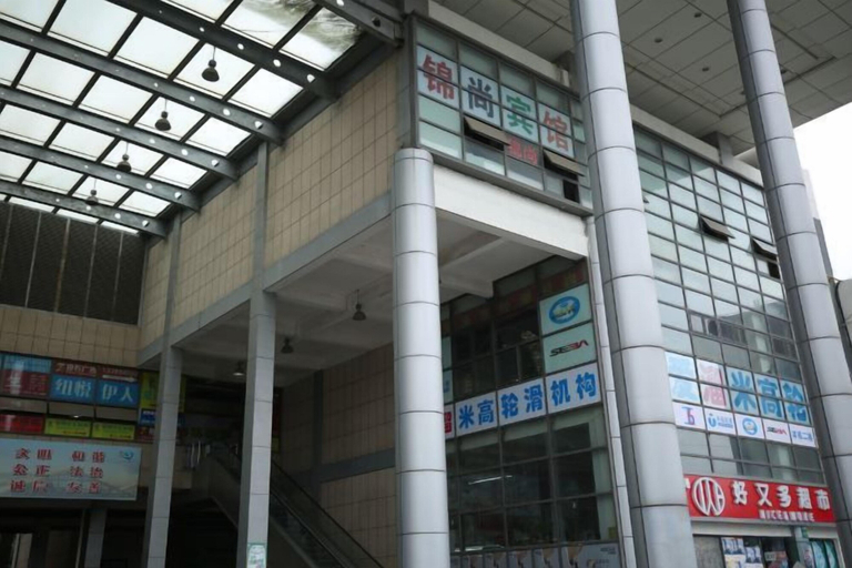Exterior & Views 2, Jinshang Hostel, Shanghai