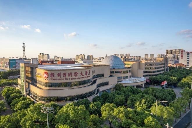 Exterior & Views 1, Cixi Hangzhou Bay International Hotel, Ningbo