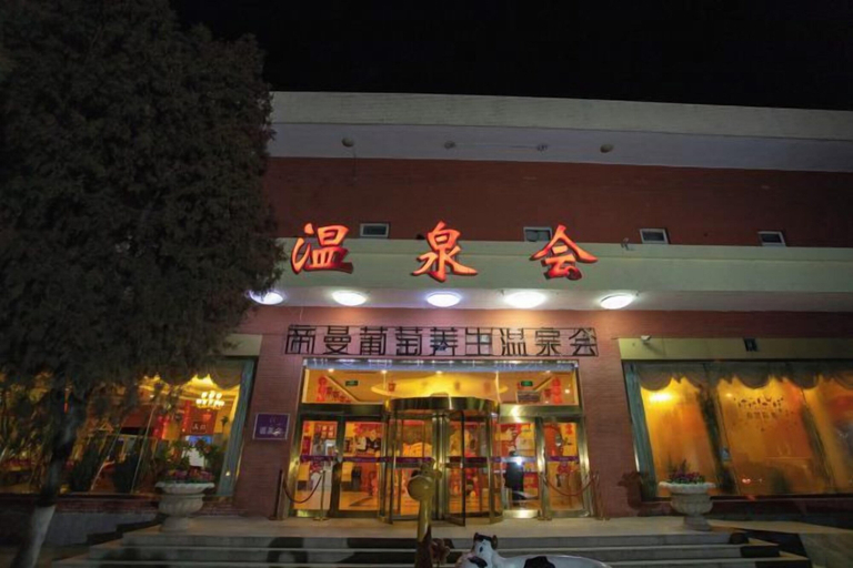 Exterior & Views 2, Huailai Diman Hot Spring Resort, Zhangjiakou