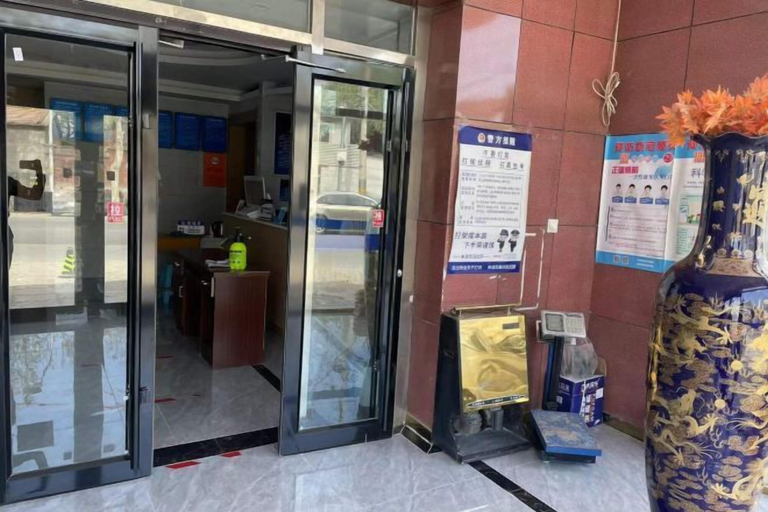 Others 4, Huawei Hotel (Headquarters Base Yungang Road Branch), Beijing