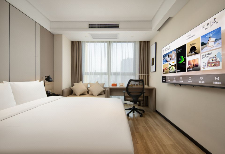 Bedroom 2, Atour Hotel (Changzhou Dinosaur Park), Changzhou