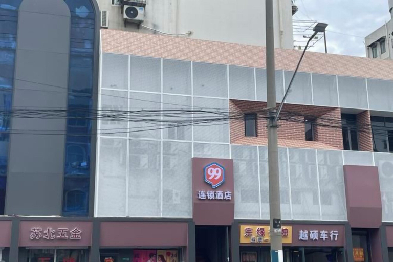 Exterior & Views 2, 99 Inn Shanghai Guoquan Road Station, Shanghai