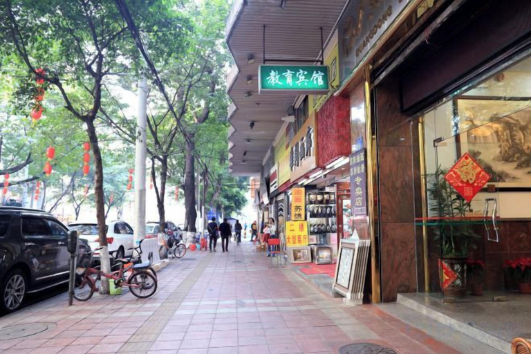 Others 5, Guangdong Educational Activities Center, Guangzhou