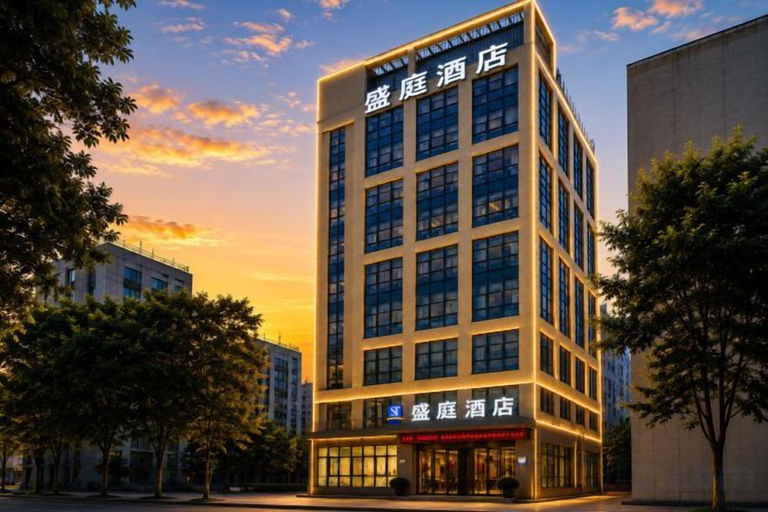 Exterior & Views 2, Shengting Hotel (Henan University of Technology Enterprise Base Branch), Zhengzhou