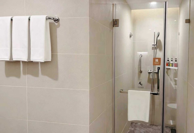 Bathroom 4, Citadines Gaoke Liangjiang Chongqing, Chongqing