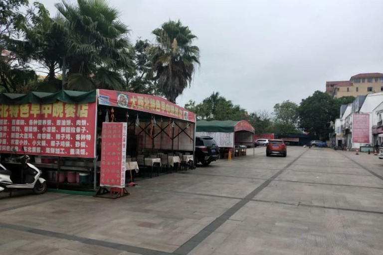 Others 3, Wanning Mantening Wenquan Serviced Apartment (Xinglong Town), Hainan