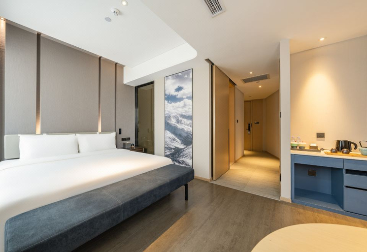 Bedroom 2, Atour Hotel (Beijing Linkong New National Exhibition Center), Beijing