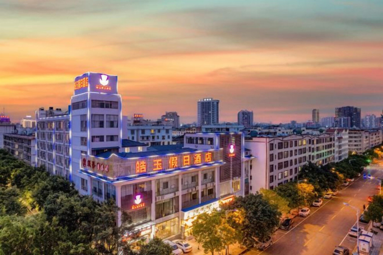 Exterior & Views 2, Chuxiong Yuyu Holiday Hotel, Chuxiong Yi