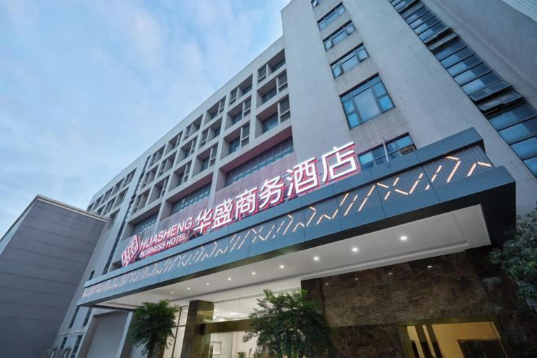 Exterior & Views 2, Huasheng Business Hotel, Foshan