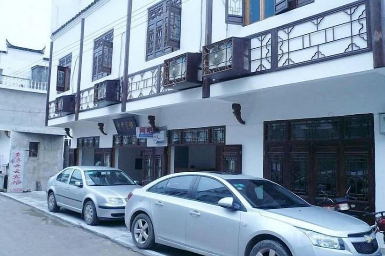 Exterior & Views 2, Yunyun Hotel, Xuancheng