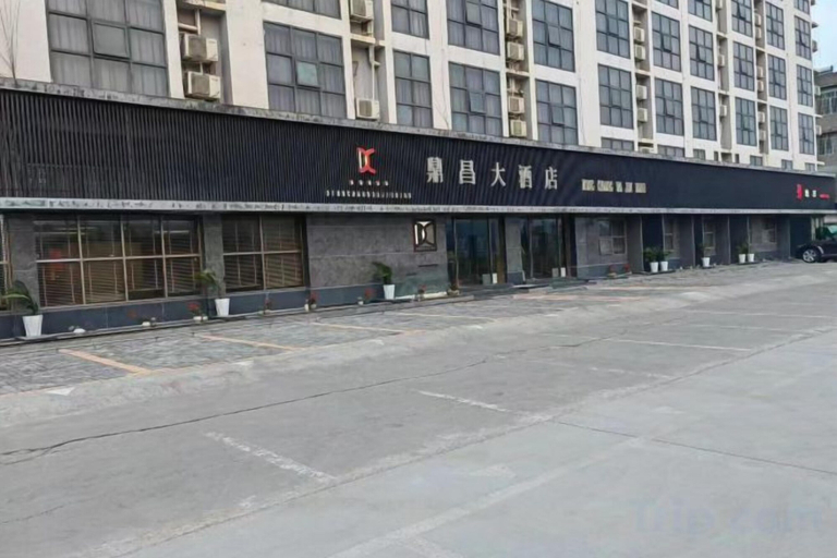 Exterior & Views 2, Ding Chang Hotel, Laibin