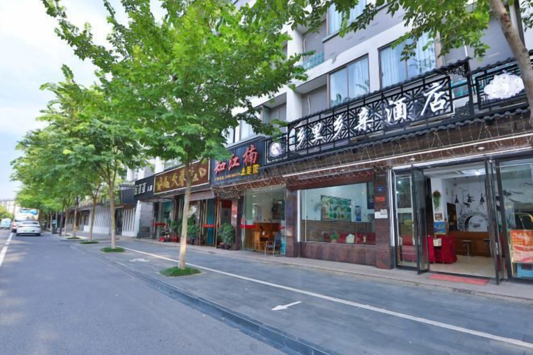 Exterior & Views 2, Wuzhen Xiangli Xiangqin Homestay, Jiaxing