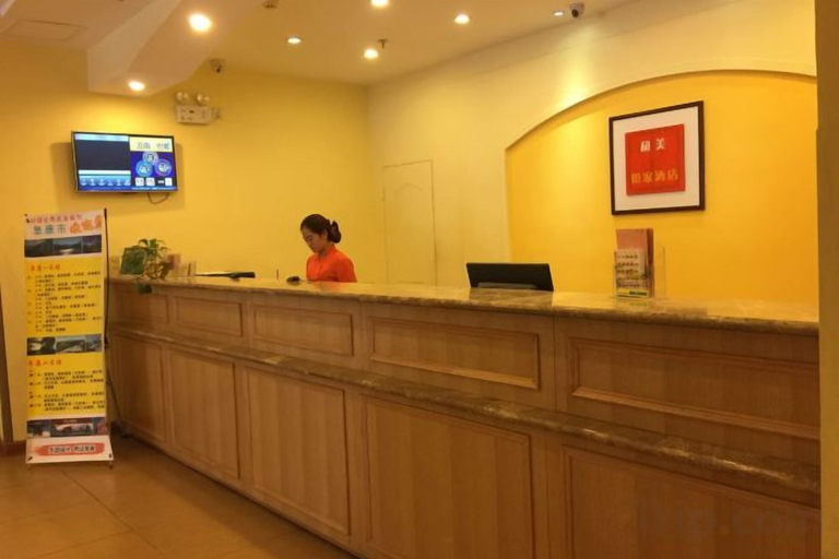 Others 4, Hemei Rujia Express Hotel, Changji Hui