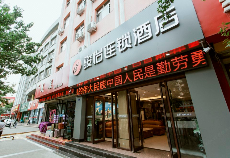 Exterior & Views 1, Junyi Hotel Chain (Jingchuan Jingzhou Street Store), Pingliang