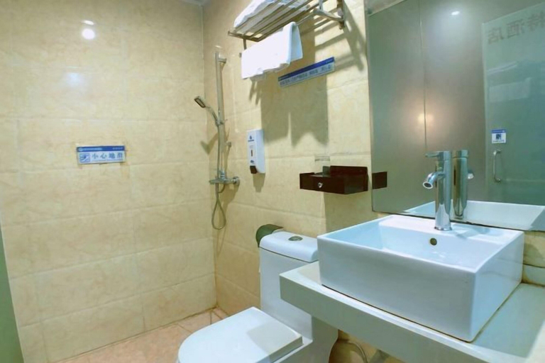 Bathroom, SWT(sweetheart) Express Hotel, Dongguan