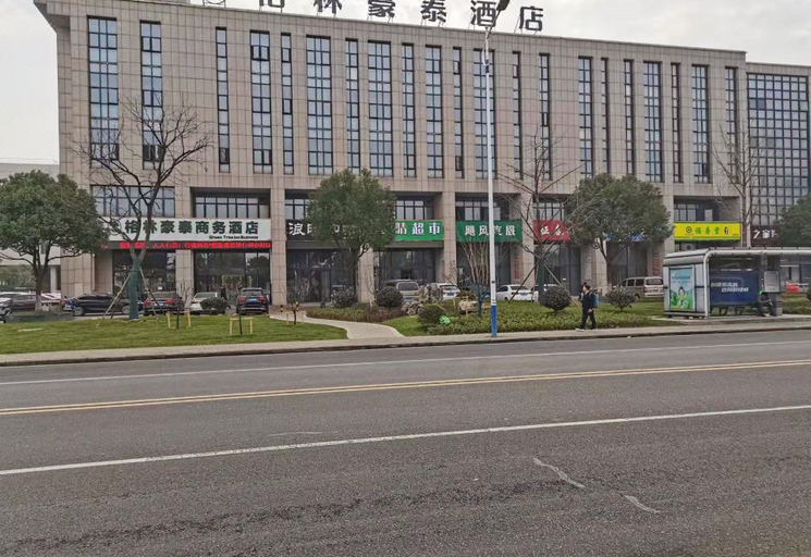 Others 3, GreenTree Business Hotel (Liyang Zhongguancun Chuangzhi Park), Changzhou