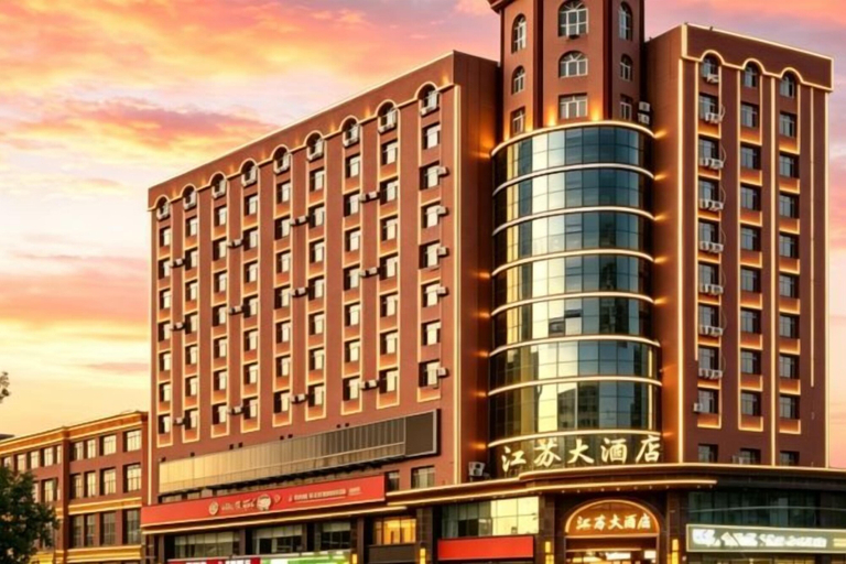 Exterior & Views 2, Jiangsu Hotel, Ili Kazakh