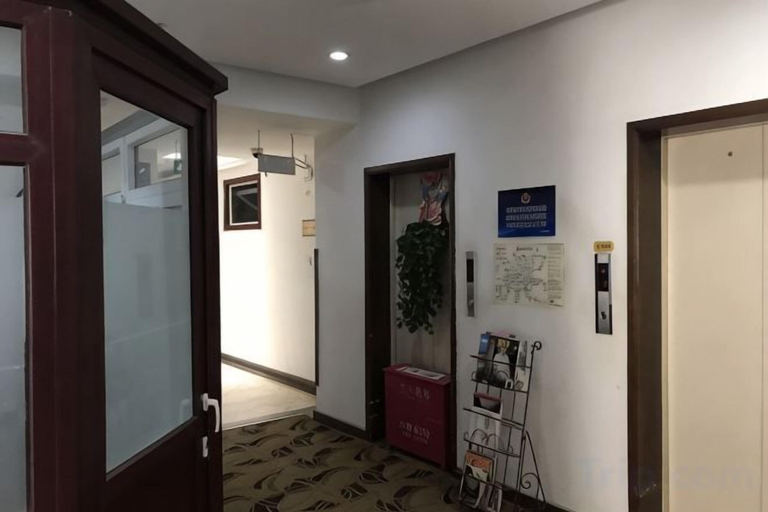 Others 4, Kangyuan Express Hotel Beijing, Beijing