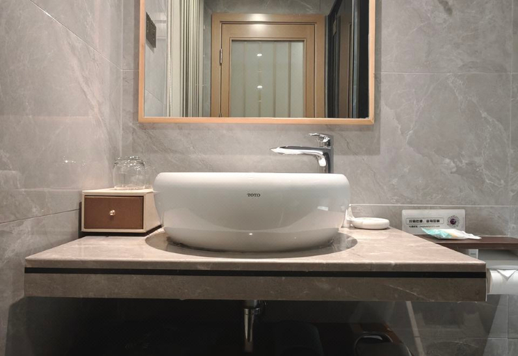 Bathroom 3, Shenzhen Futian Convention and Exhibition Center LansHotel, Shenzhen