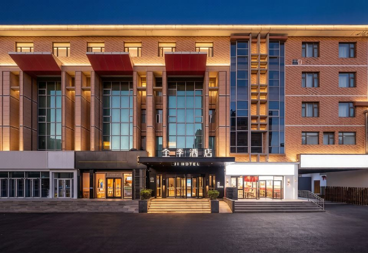 Exterior & Views 1, JI Hotel (Beijing West Railway Station Lize Business District), Beijing