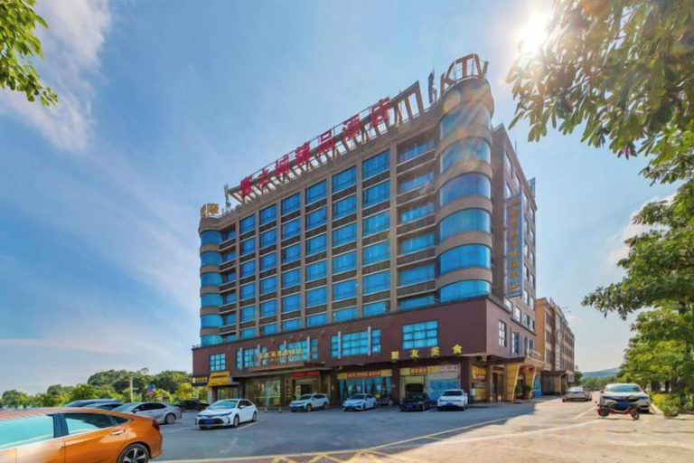 Exterior & Views 1, Fuzhicheng Boutique Hotel (Yuantan Railway Station Branch), Qingyuan
