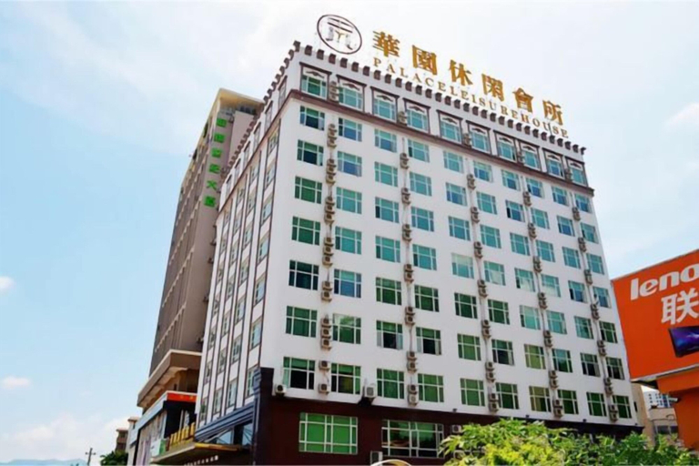 Exterior & Views 2, Shiji Huayuan Leisure Club, Huizhou
