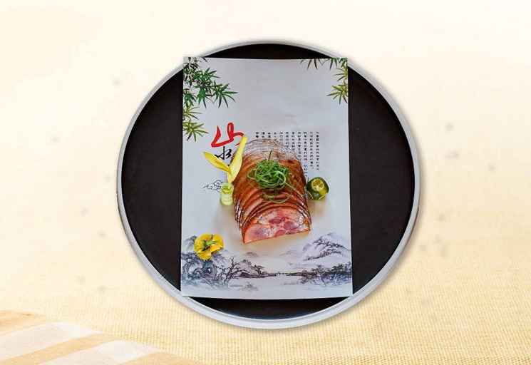 Food & Drinks 5, Fusheng Jiayue Hotel, Tai'an