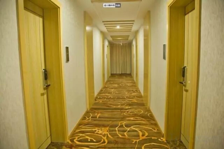 Others 4, Fuhao Hotel Suichuan, Ji'an
