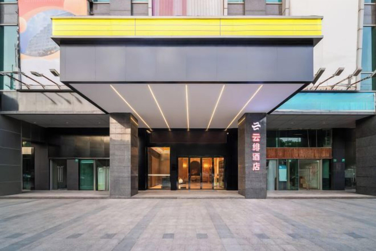 Exterior & Views 2, U-FREE Hotel (Jiading Jialuo Road), Shanghai