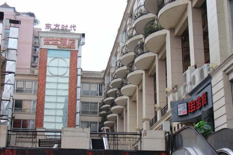 Exterior & Views 2, Shida Hotel, Chengdu