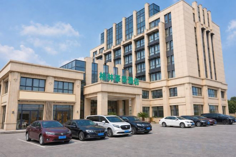 Exterior & Views 2, GreenTree Inn (Nantong Third Factory Wangjiang North Road), Nantong
