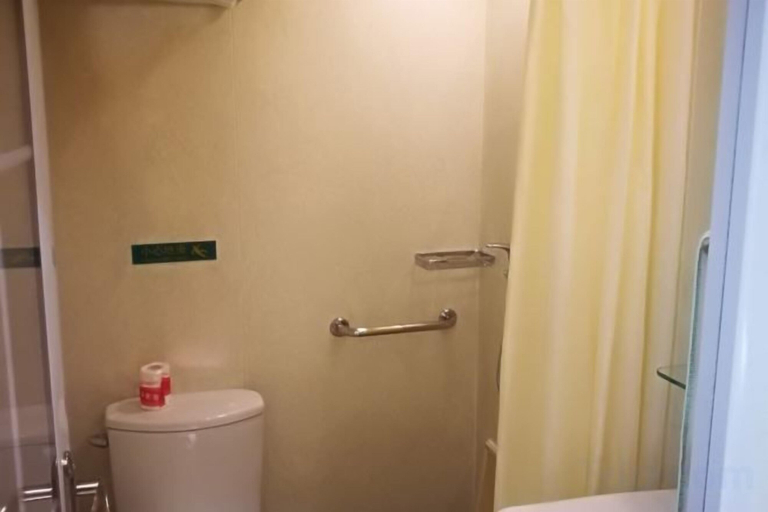 Bathroom 4, Beijing Dongdan Hotel, Beijing