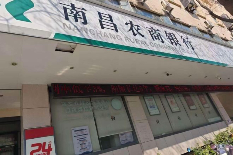 Exterior & Views 2, Aishang Hotel (Nanchang Bayi Square Longevity Palace Branch), Nanchang
