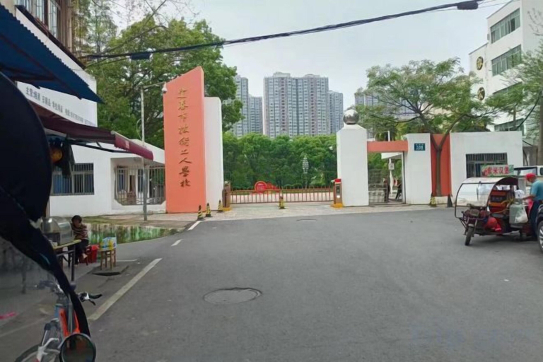 Others 4, Park Yushanju Hotel (Yichun Runda International Branch), Yichun