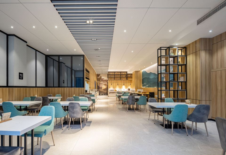 Food & Drinks 5, Atour Hotel Hefei High Tech Zone Innovation Industrial Park Intime City, Hefei