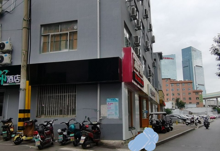 Others 5, Tuke Shanglin Hotel (Heroshan Road Branch), Jinan