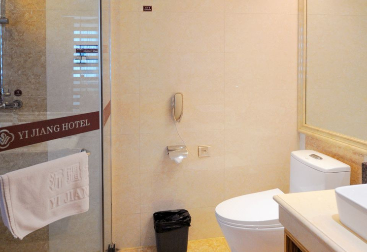 Bathroom, Yijiang Hotel, Tacheng