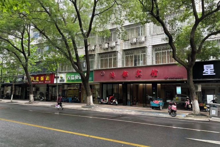 Exterior & Views 2, Hongdu Hotel, Jiaxing