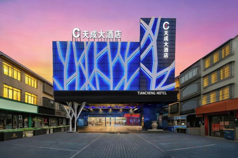 Exterior & Views 2, Liuzhou Tiancheng Hotel, Liuzhou