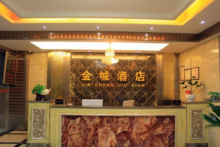 Others 1, Jincheng Hotel, Liupanshui